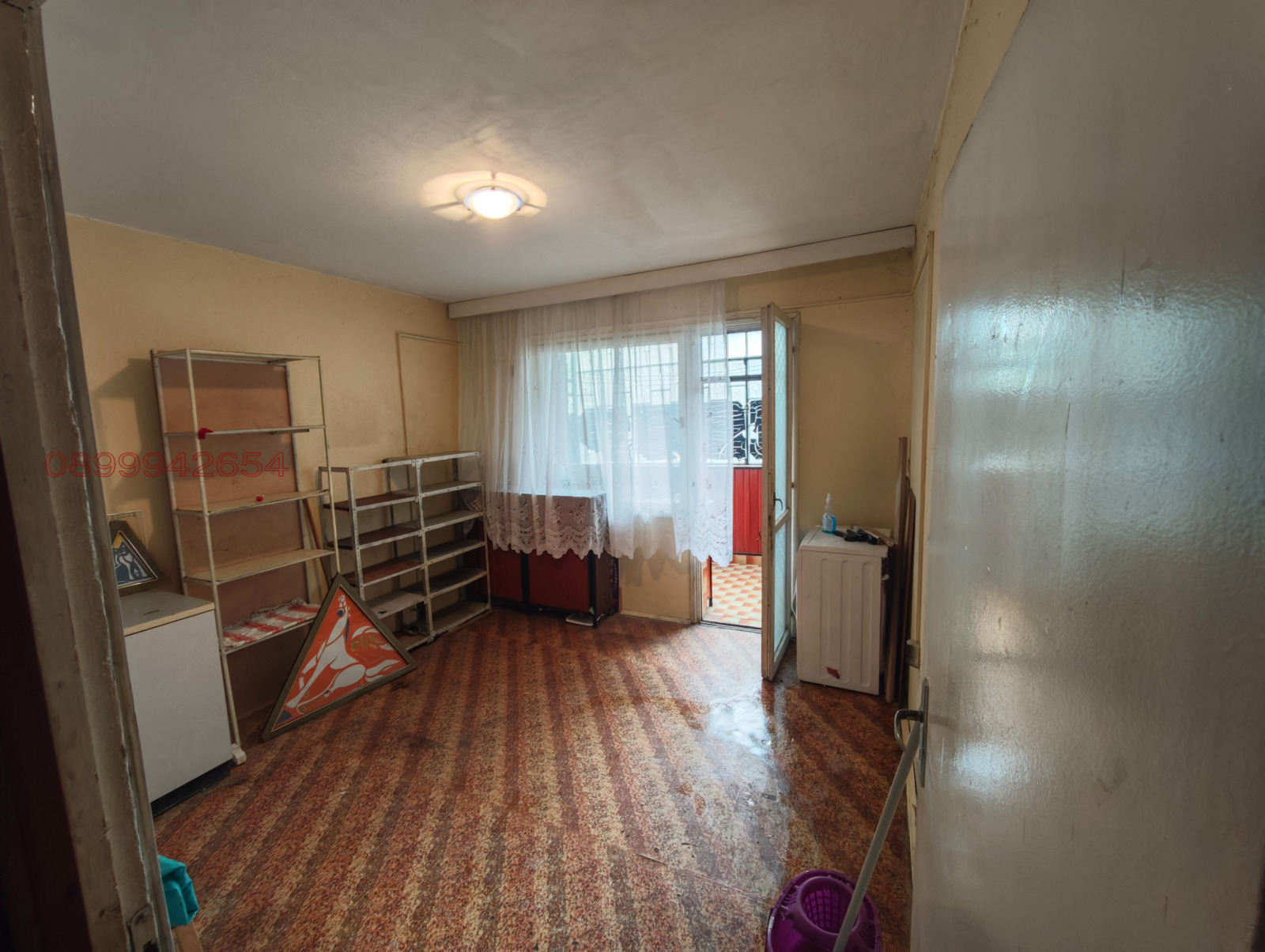 ������� ���������� | Imot.bg � ����������� 7