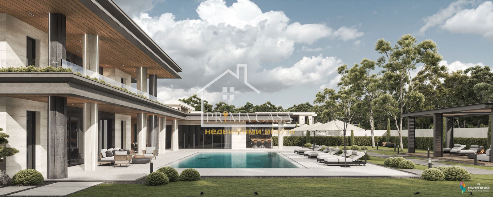 Продава КЪЩА | Imot.bg — изображение 1