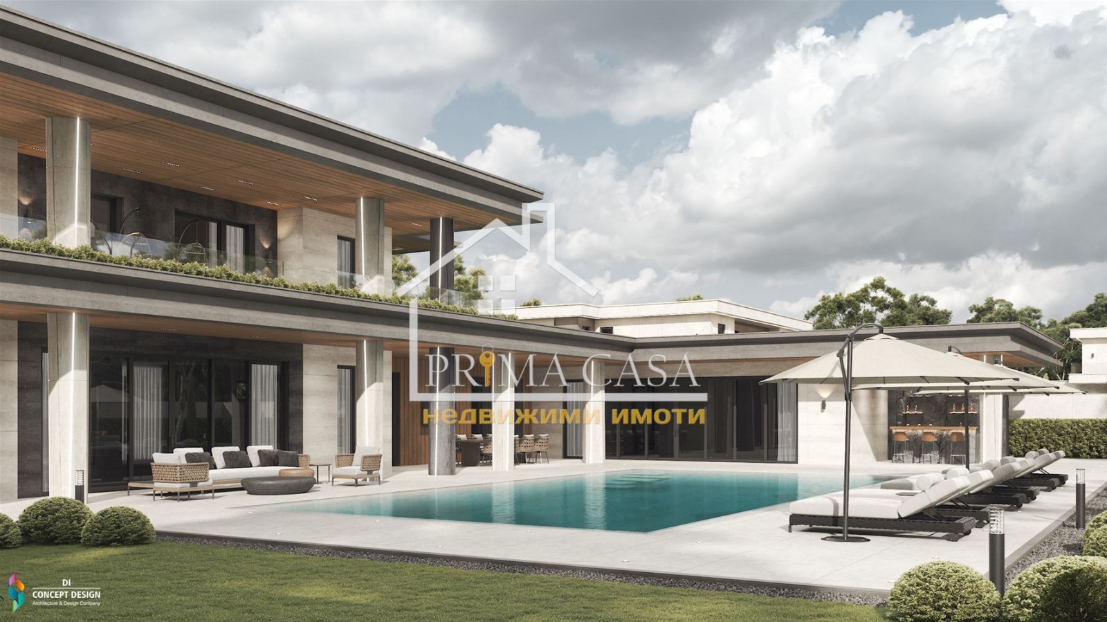 Продава КЪЩА | Imot.bg — изображение 5