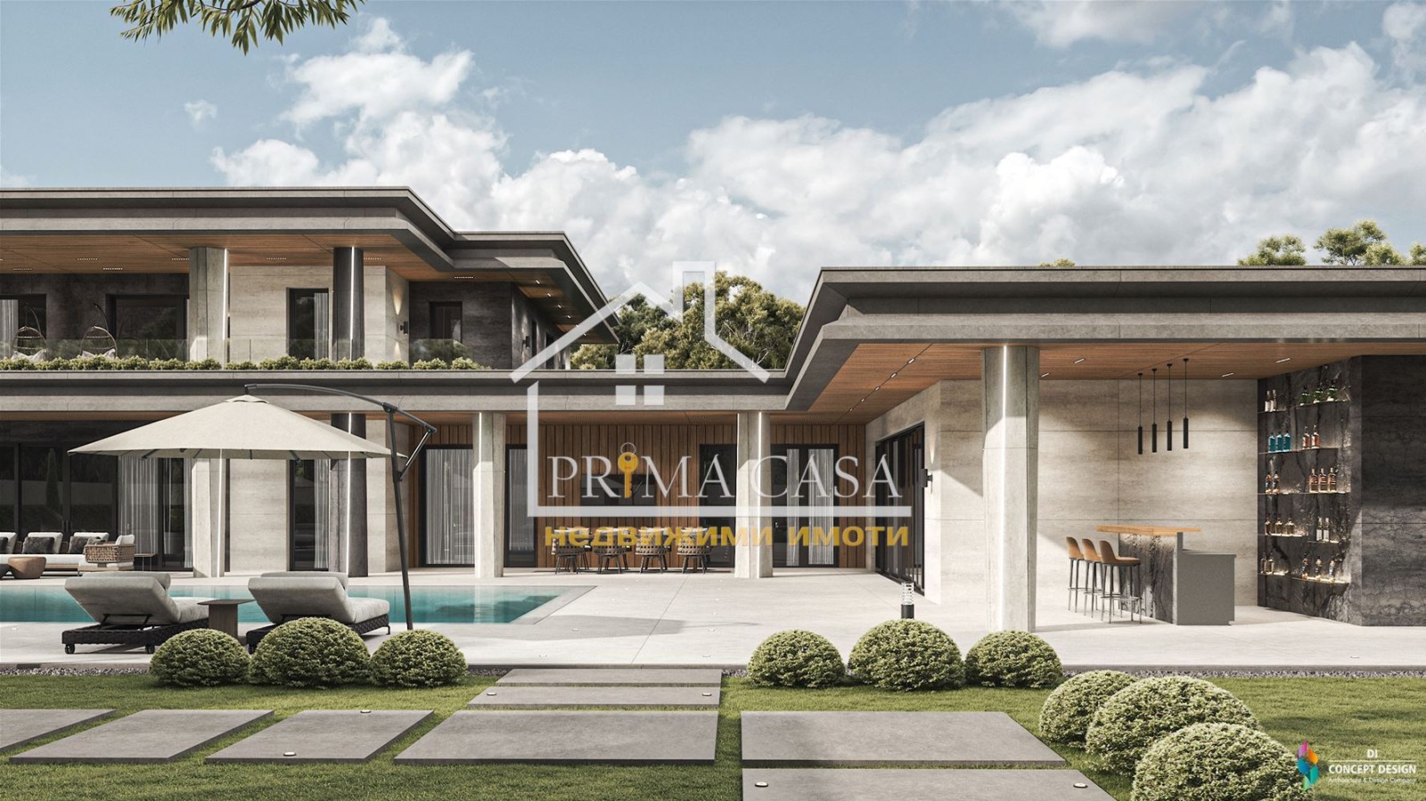 Продава КЪЩА | Imot.bg — изображение 7