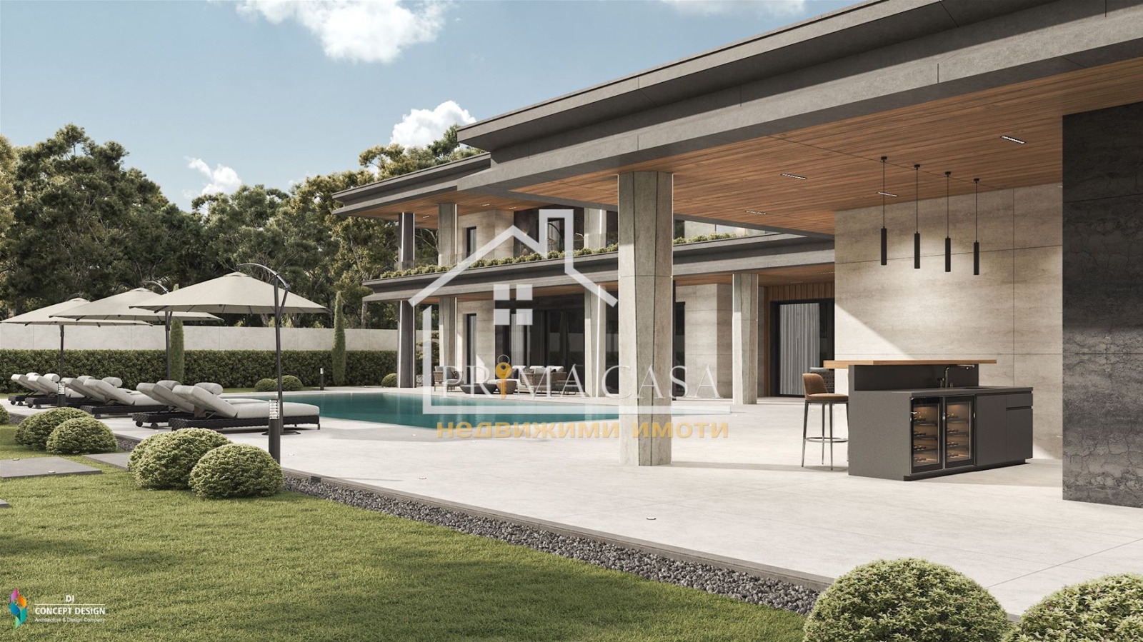 Продава КЪЩА | Imot.bg — изображение 8