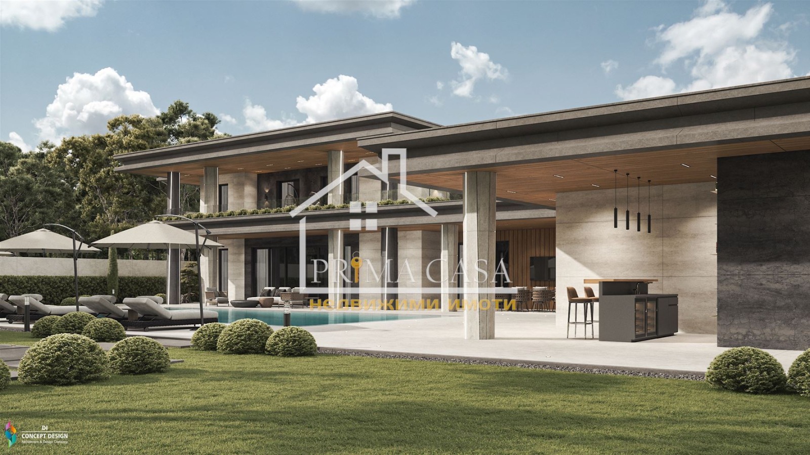 Продава КЪЩА | Imot.bg — изображение 4