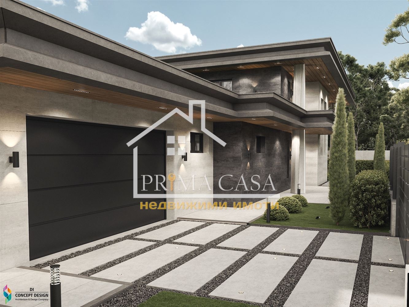 Продава КЪЩА | Imot.bg — изображение 12