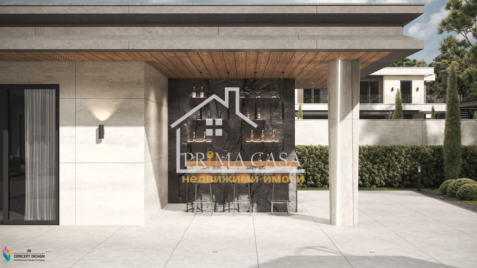 Продава КЪЩА | Imot.bg — изображение 9