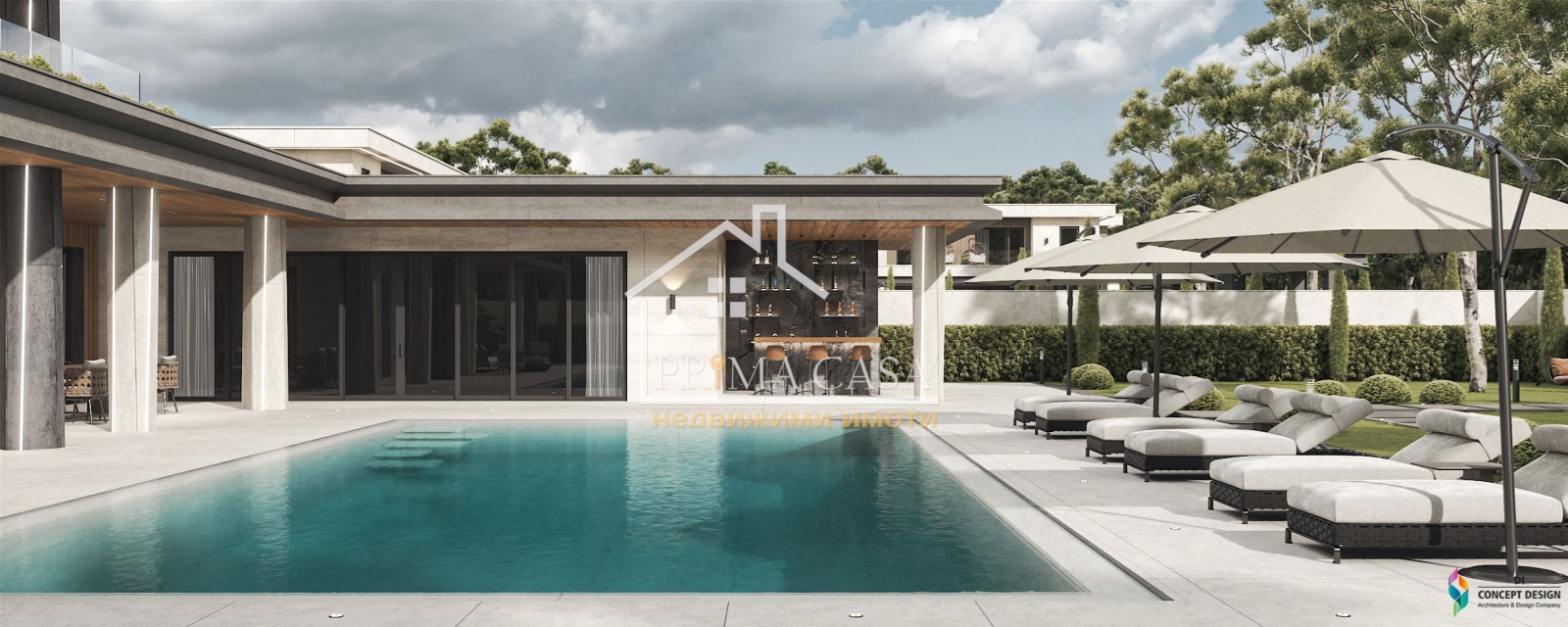 Продава КЪЩА | Imot.bg — изображение 2