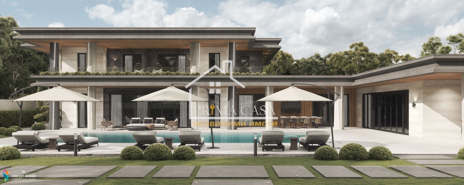 Продава КЪЩА | Imot.bg — изображение 16