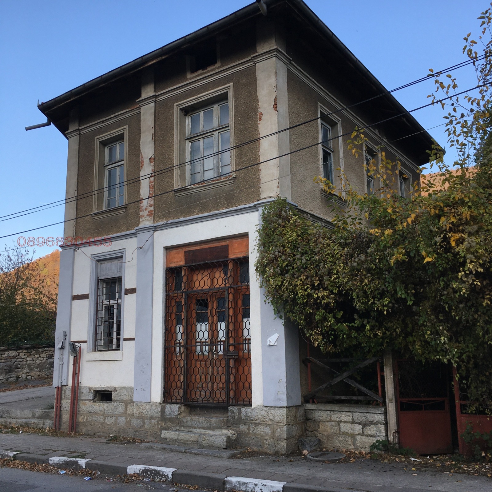 ������� ���� | Imot.bg � ����������� 5