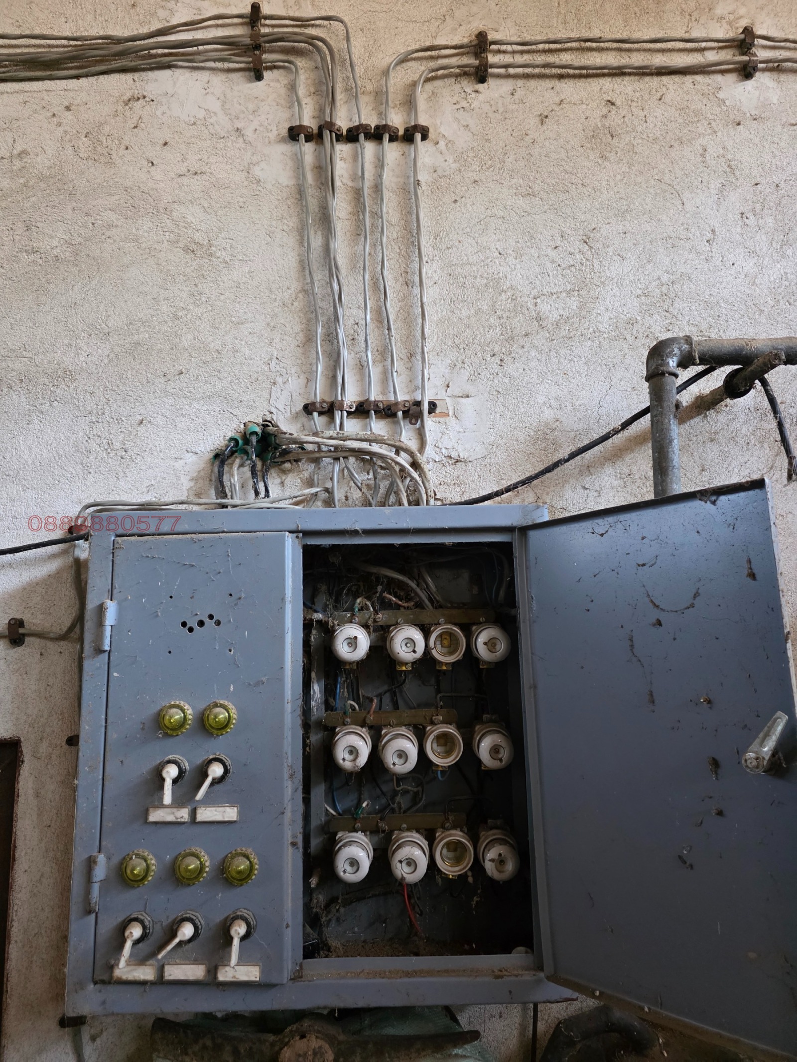 ������� ���� | Imot.bg � ����������� 5