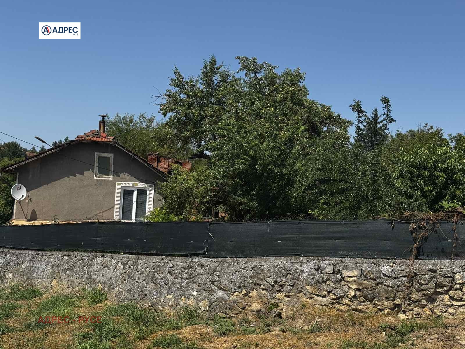 ������� ���� | Imot.bg � ����������� 2