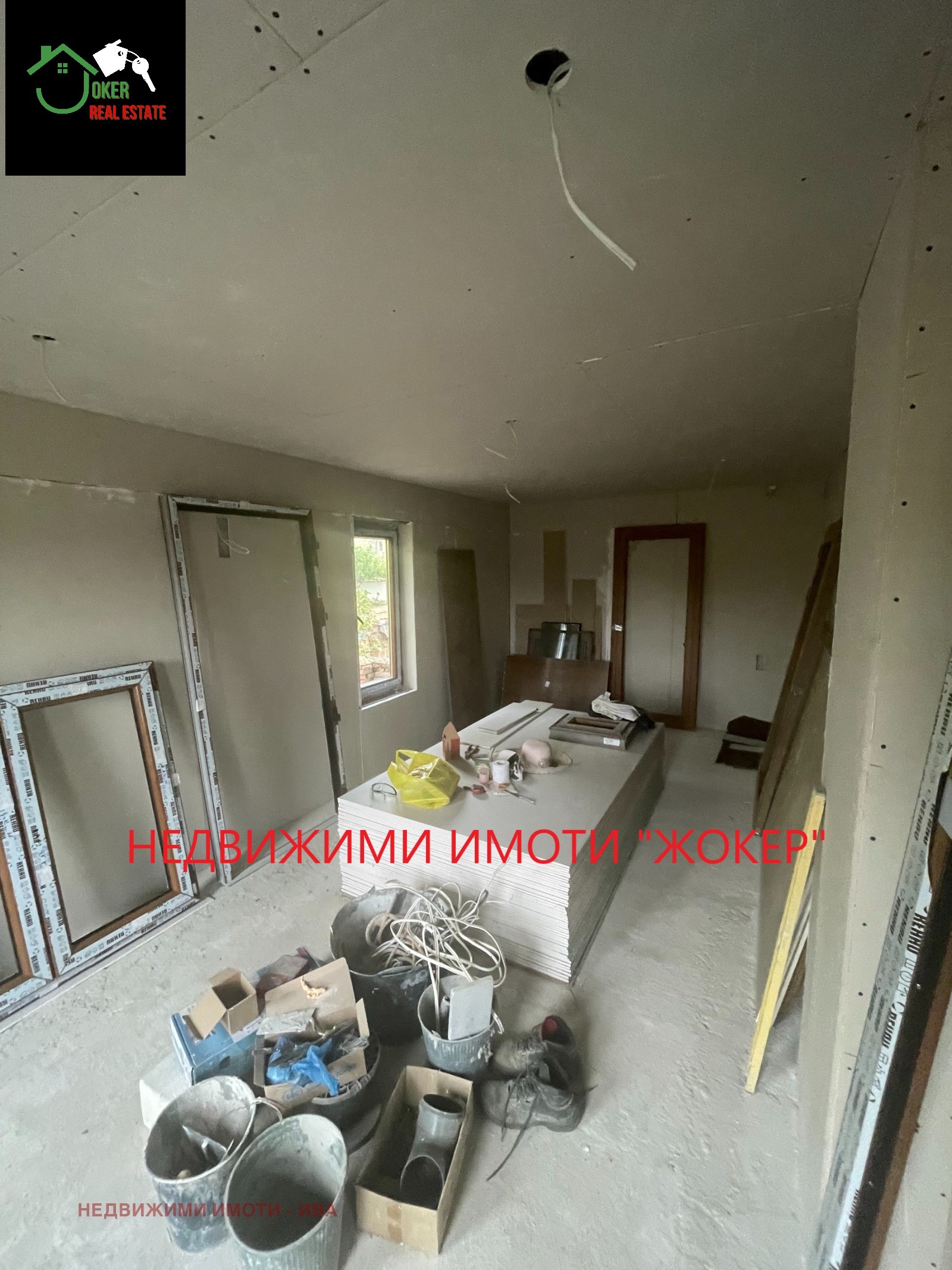 ������� ���� | Imot.bg � ����������� 15