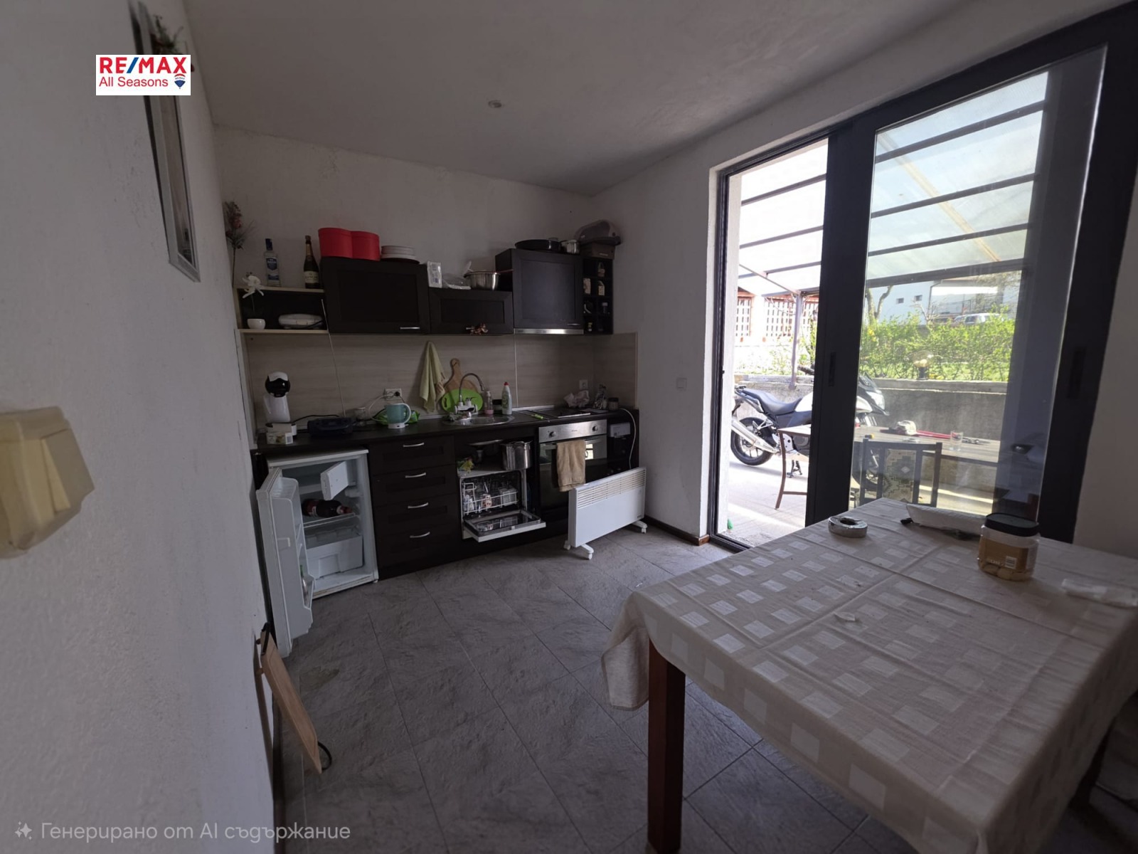 ������� ���� | Imot.bg � ����������� 15