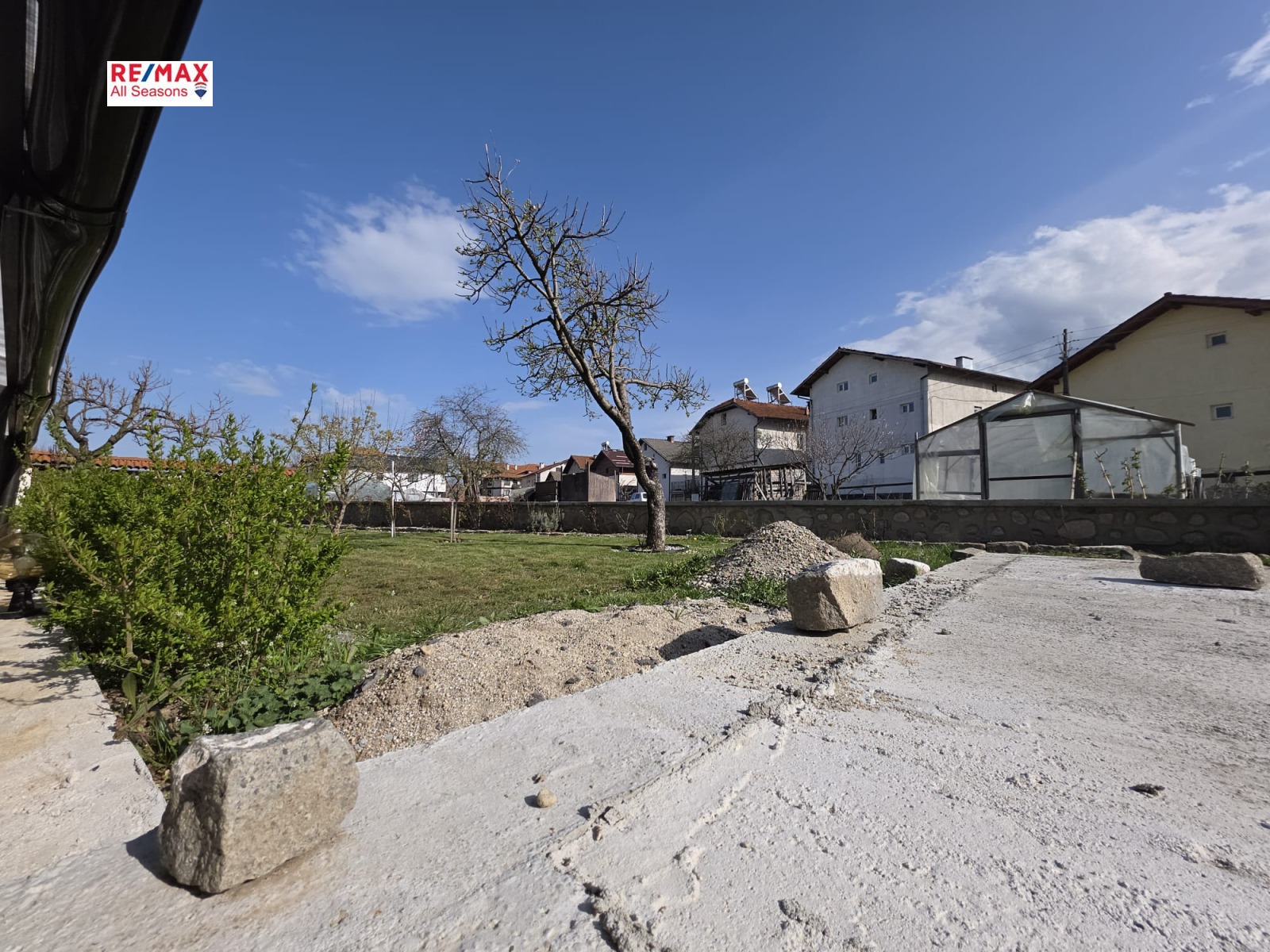 ������� ���� | Imot.bg � ����������� 2