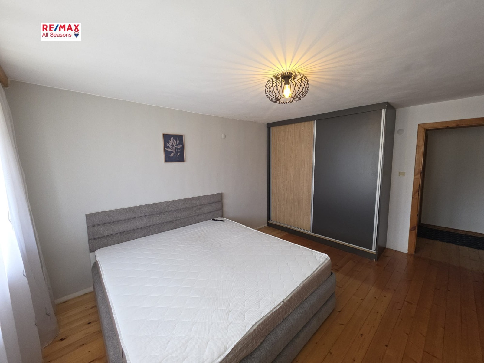 ������� ���� | Imot.bg � ����������� 6