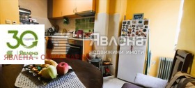 Satılık Stüdyo