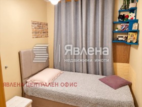 ������� 1-����� | Imot.bg � ����� ������ 3