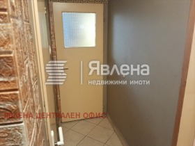 ������� 1-����� | Imot.bg � ����� ������ 5