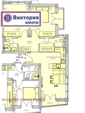 3-стаен гр. Горна Оряховица, област Велико Търново