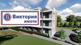  3- | Imot.bg    4