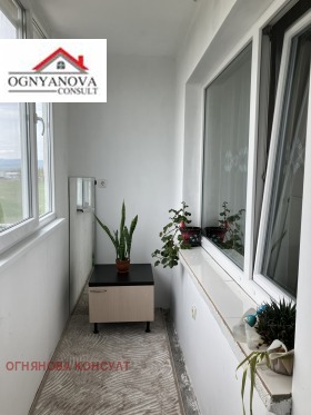 ������� 3-����� | Imot.bg � ����� ������ 4