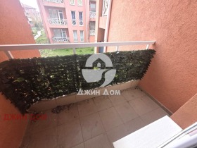 ������� 3-����� | Imot.bg � ����� ������ 6