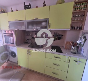 ������� 3-����� | Imot.bg � ����� ������ 2