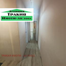 ������� 3-����� | Imot.bg � ����� ������ 4