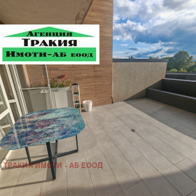 ������� 3-����� | Imot.bg � ����� ������ 5