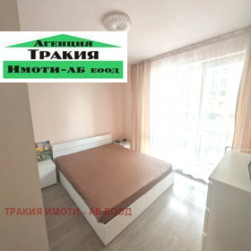 ������� 3-����� | Imot.bg � ����� ������ 2