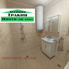 ������� 3-����� | Imot.bg � ����� ������ 3