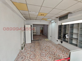 ������� ���������� | Imot.bg � ����� ������ 4