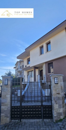 Maison Draganovets, Pernik 9