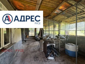 ������� ���� | Imot.bg � ����� ������ 11