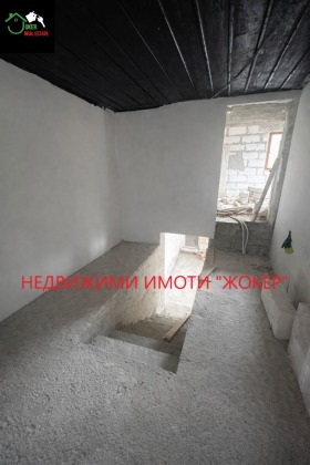 ������� ���� | Imot.bg � ����� ������ 5