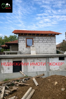 ������� ���� | Imot.bg � ����� ������ 4