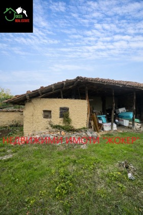 ������� ���� | Imot.bg � ����� ������ 17