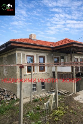 ������� ���� | Imot.bg � ����� ������ 2