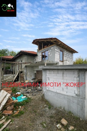 ������� ���� | Imot.bg � ����� ������ 13