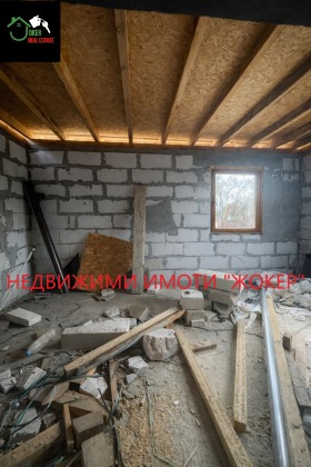 ������� ���� | Imot.bg � ����� ������ 10