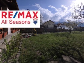 ������� ���� | Imot.bg � ����� ������ 14