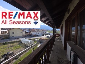 ������� ���� | Imot.bg � ����� ������ 13