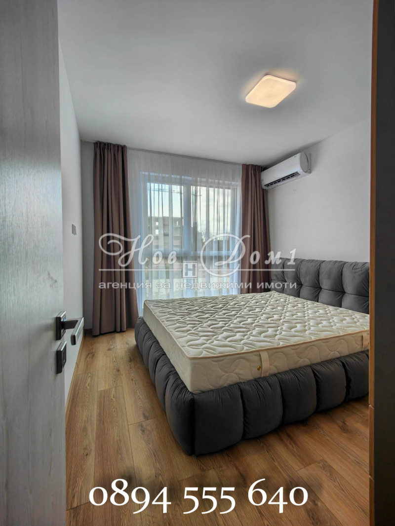 In vendita  1 camera da letto Varna , Vazragdane 3 , 55 mq | 35836882 - Immagine [4]