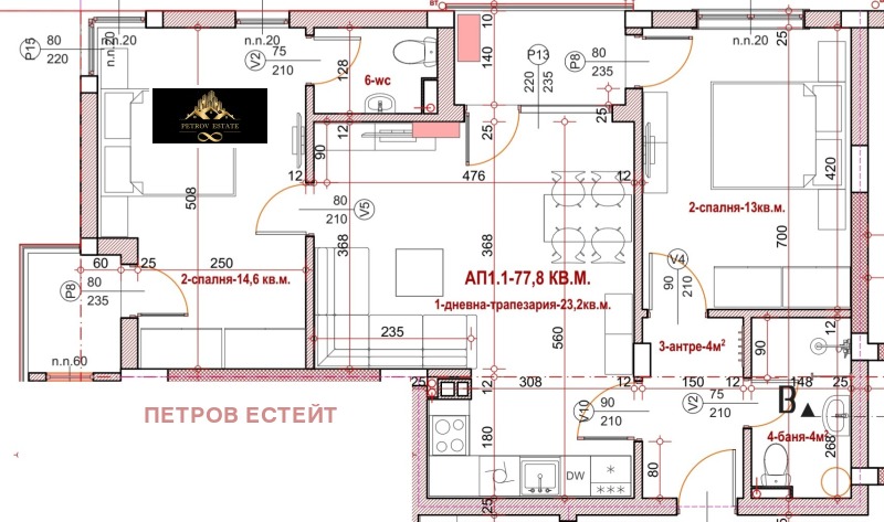 Продава  3-стаен област Пазарджик , гр. Велинград , 89 кв.м | 70378162 - изображение [16]