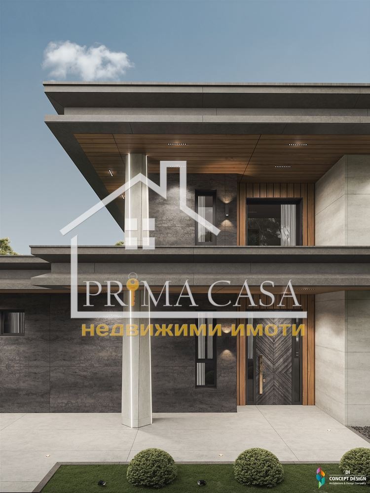 Продава  Къща град Пловдив , Коматевско шосе , 880 кв.м | 45888121 - изображение [10]