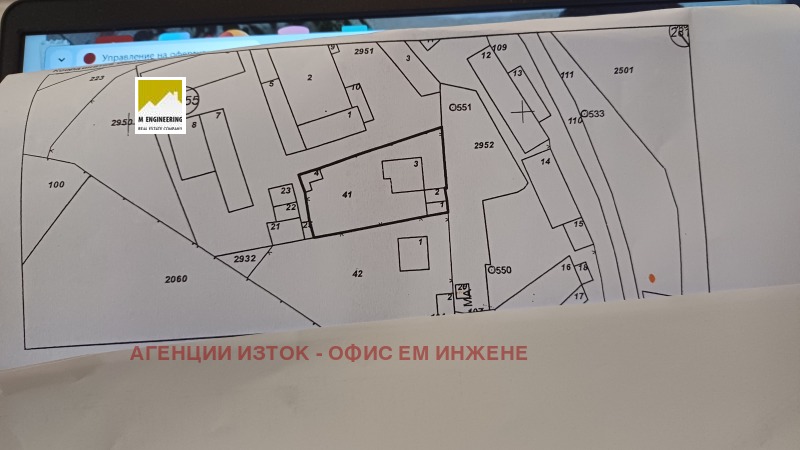 Продава ПАРЦЕЛ, гр. София, Обеля