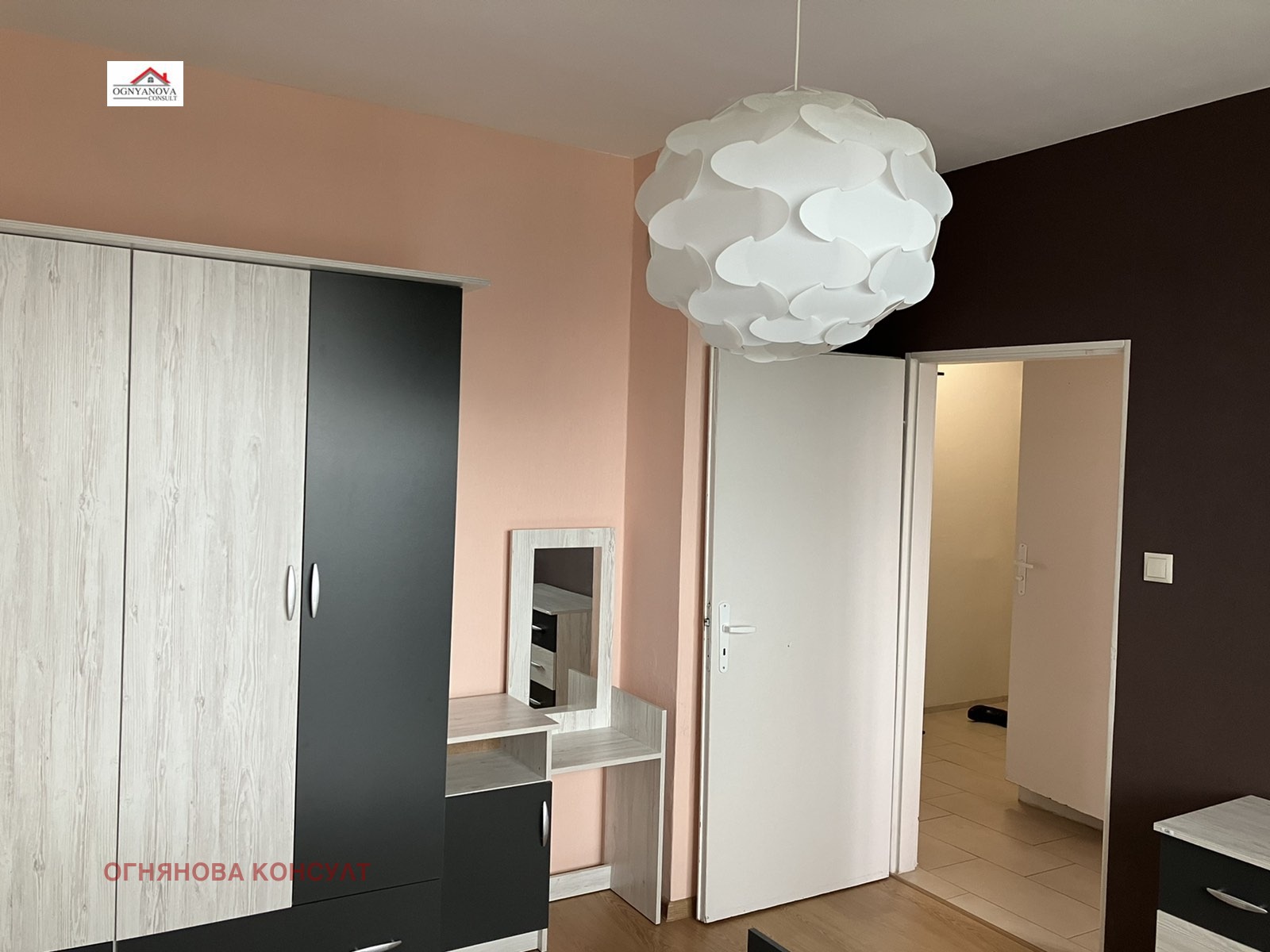 Продава 3-СТАЕН, гр. София, Обеля 2, снимка 4 - Апартаменти - 53812045