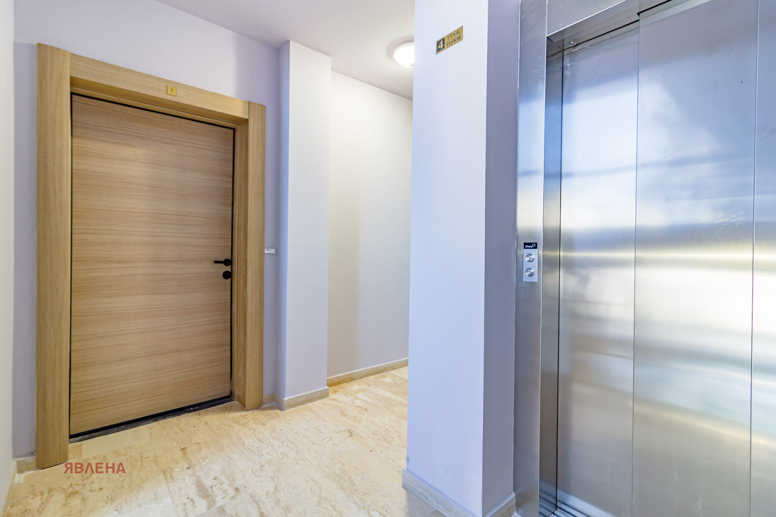 Продава 3-СТАЕН, гр. София, Сухата река, снимка 14 - Апартаменти - 54365017