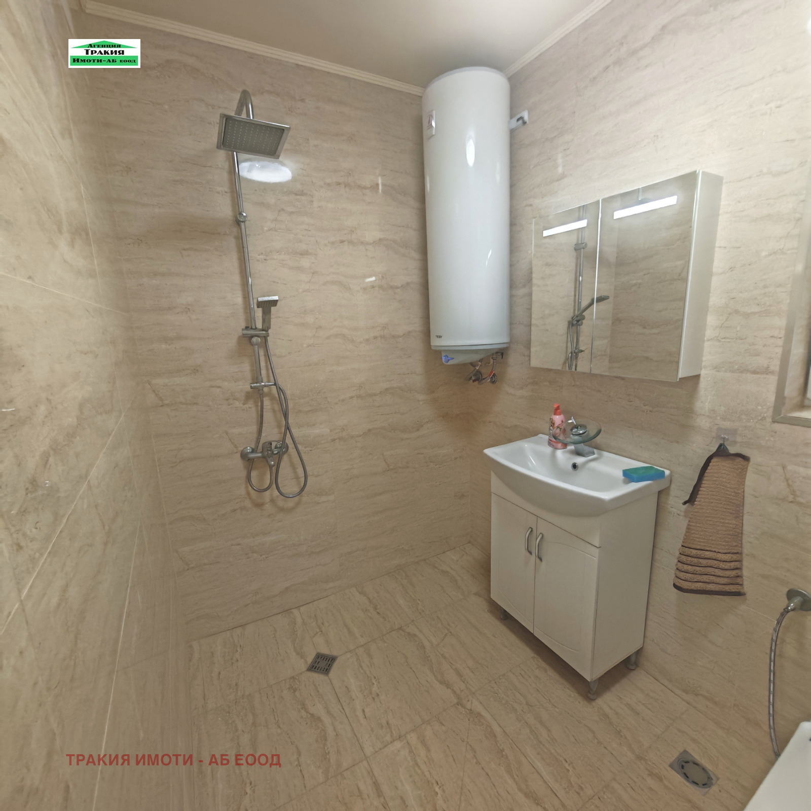 Продава 3-СТАЕН, гр. Пловдив, Тракия, снимка 3 - Апартаменти - 55234760