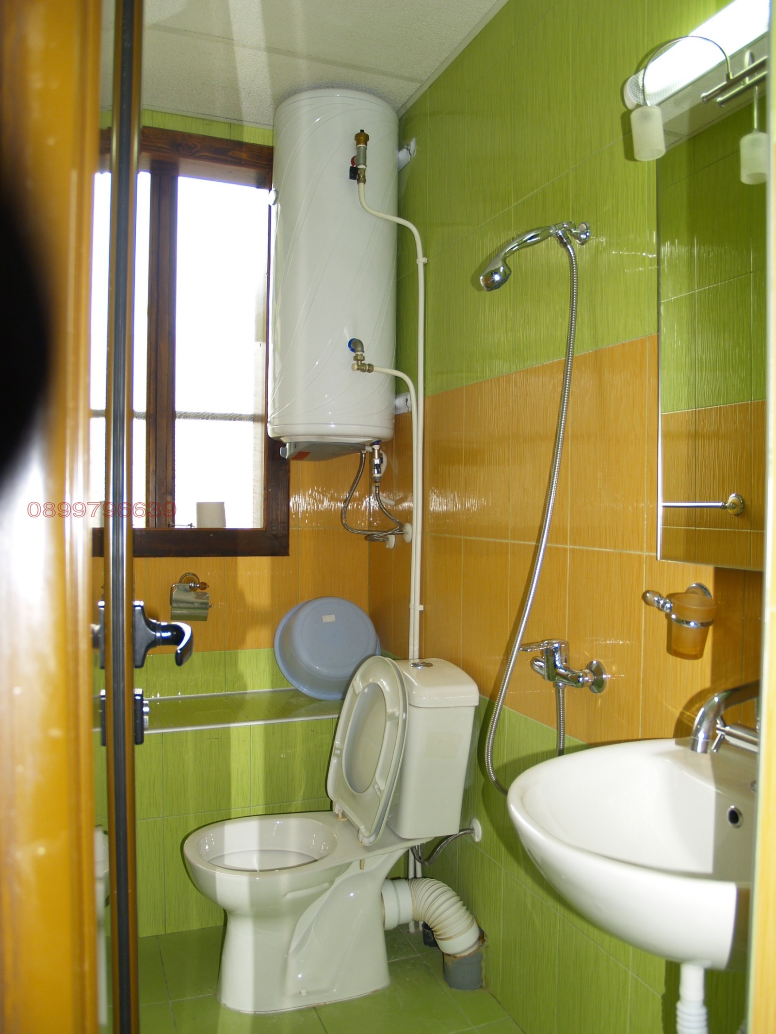 Продава КЪЩА, гр. Трявна, област Габрово, снимка 14 - Къщи - 54143377