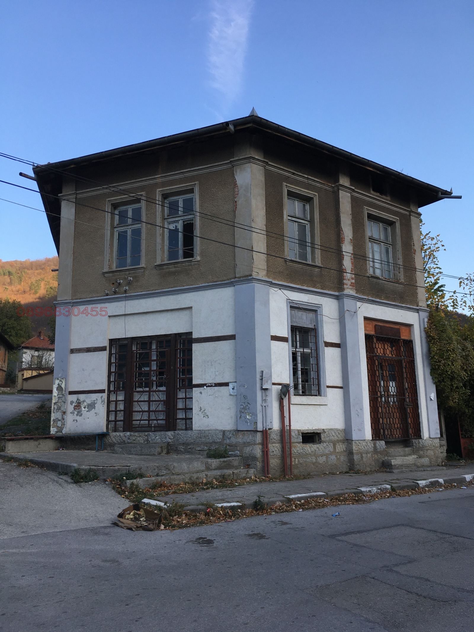 Продава КЪЩА, с. Гложене, област Ловеч, снимка 6 - Къщи - 53791159