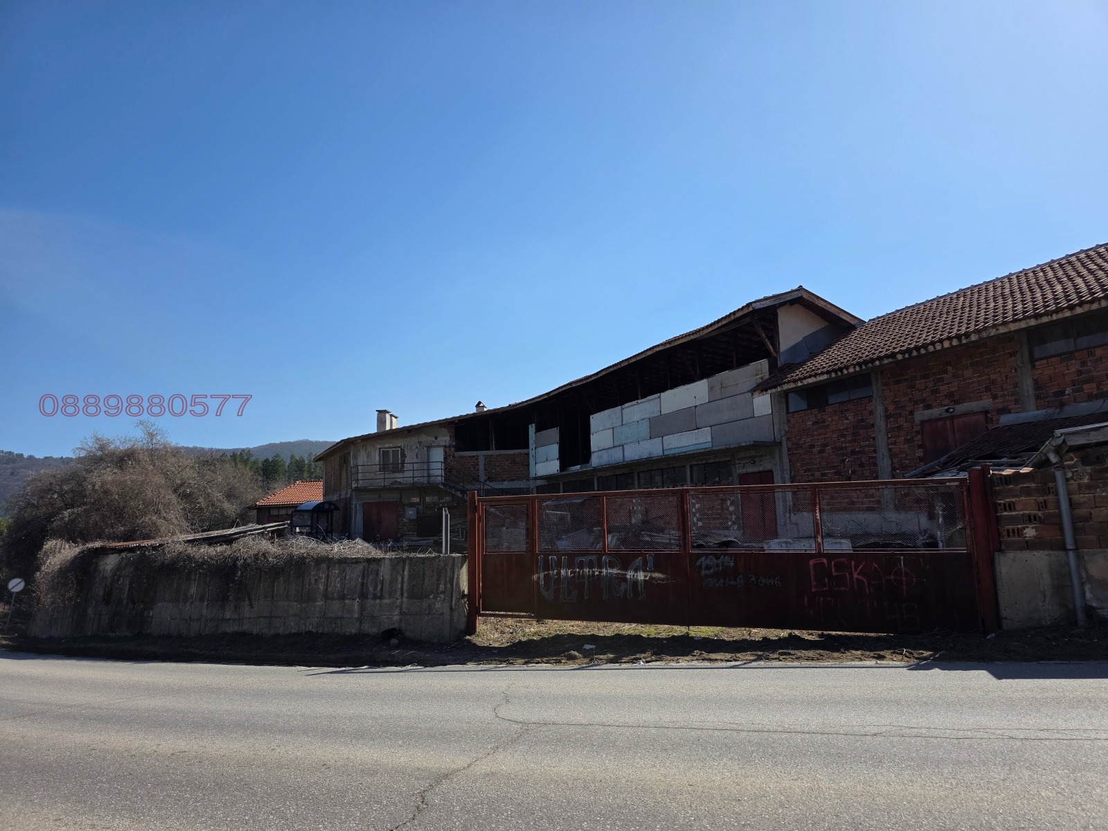 Продава КЪЩА, гр. София, с. Панчарево, снимка 9 - Къщи - 53850041